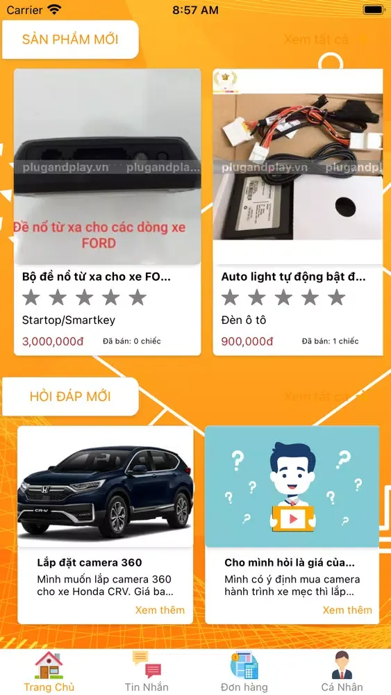 Plug and Play应用截图
