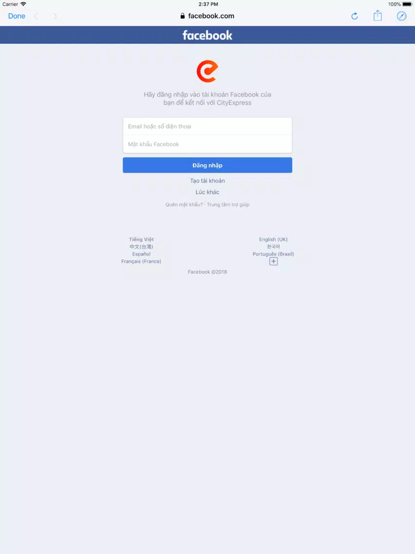 City Express Driver iPad  Screenshots