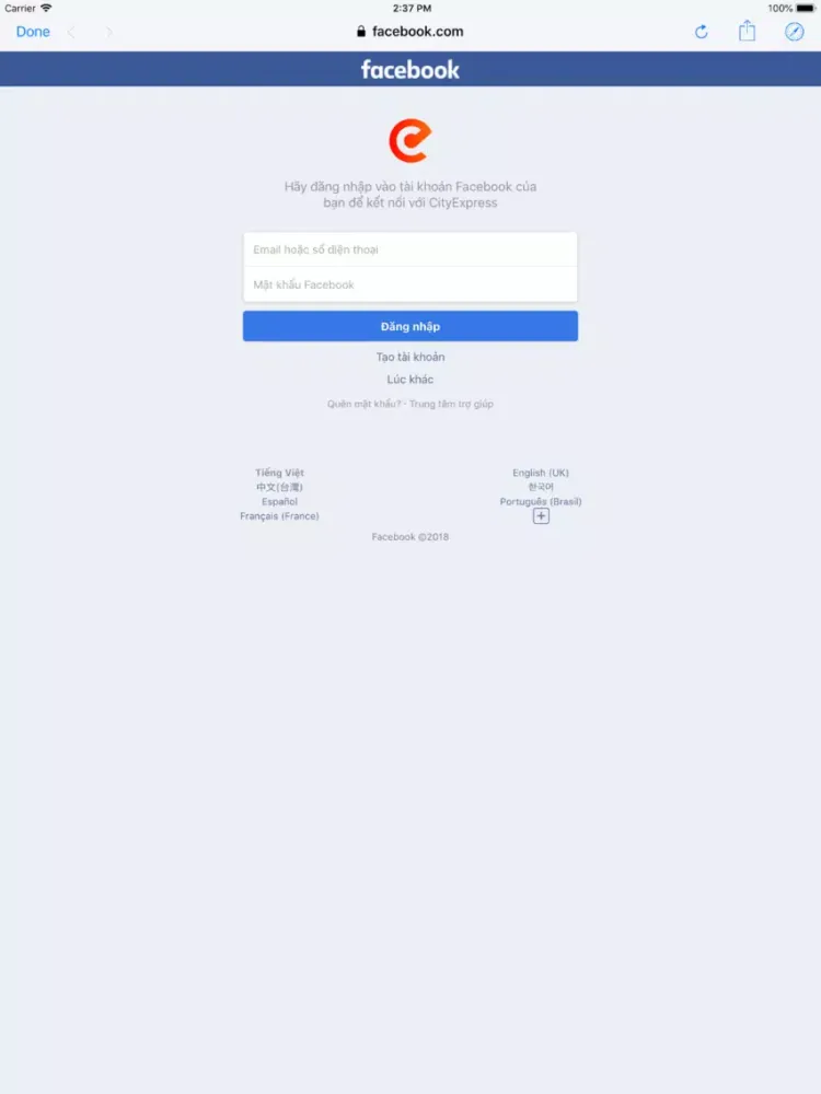 Скриншоты City Express Driver iPad 