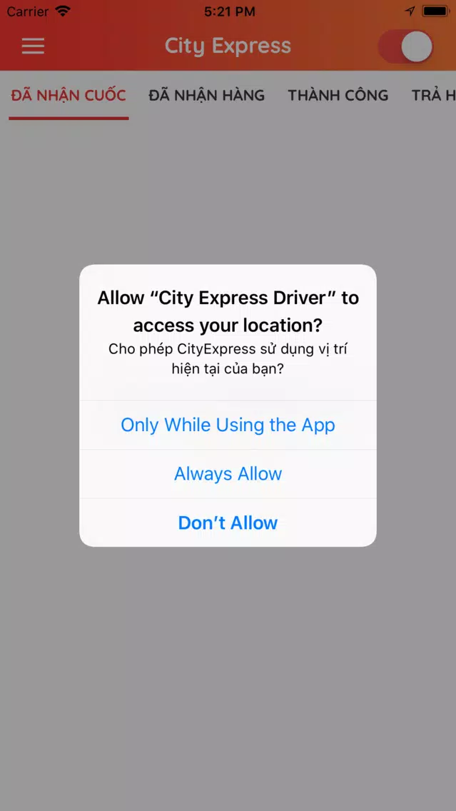 City Express Driver Screenshots