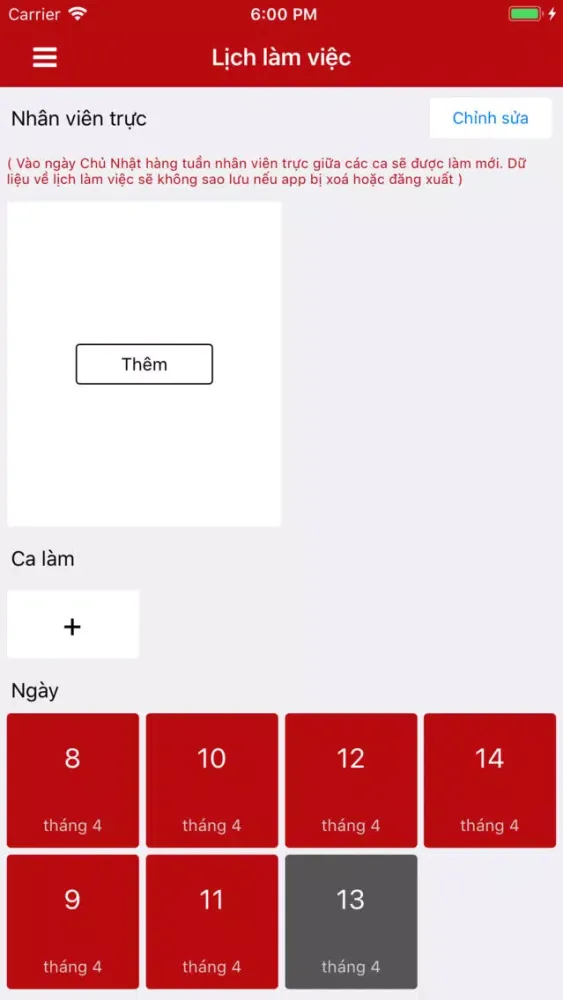 ภาพหน้าจอของ ClickFood Manager