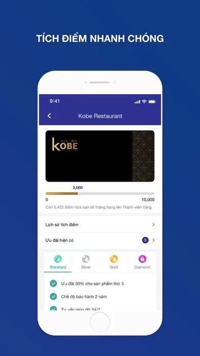 KOBE RESTAURANT应用截图