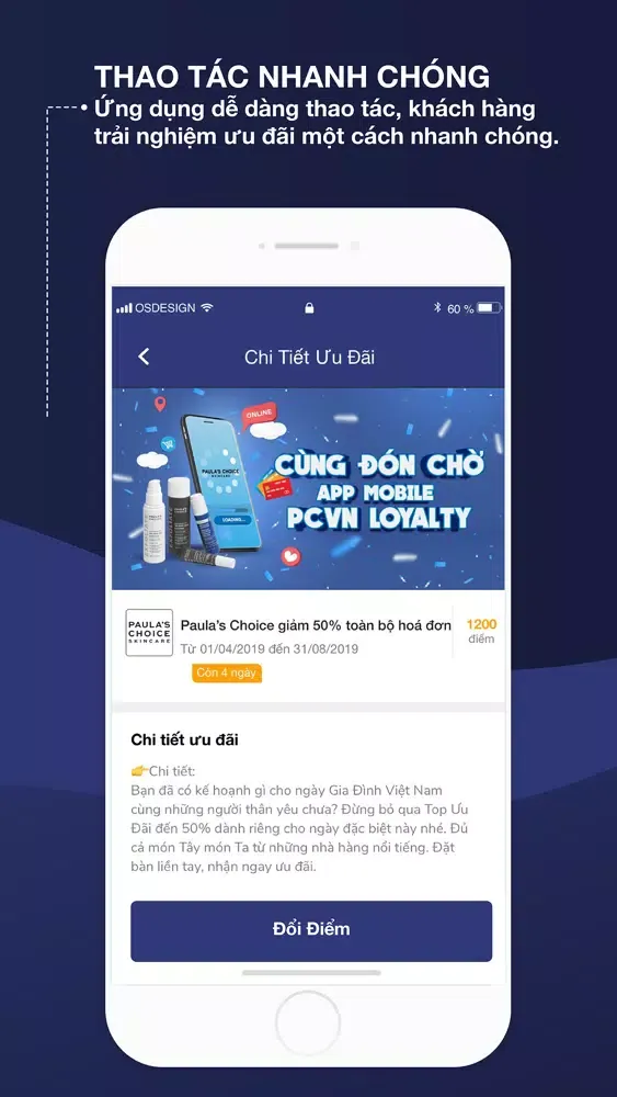 PCVN Loyalty Screenshots