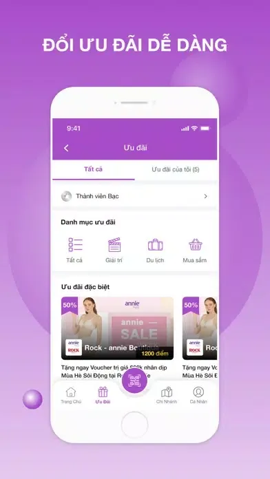 Скриншоты Rock - annie Boutique