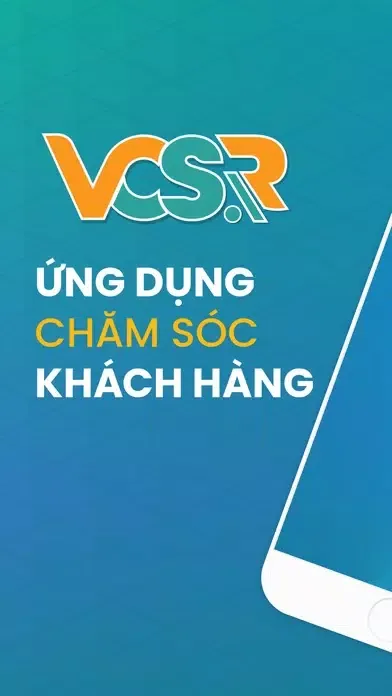 VCS Retail Screenshots