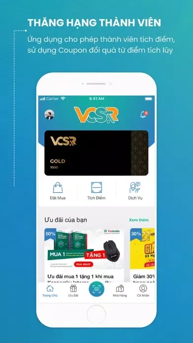 VCS Retail Screenshots