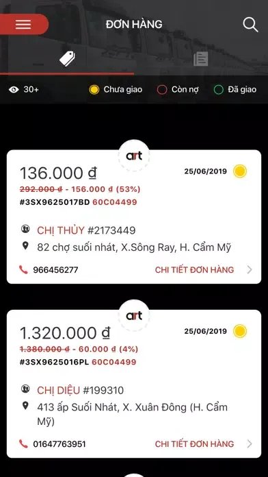 ART SHIPPER Ekran Görüntüleri