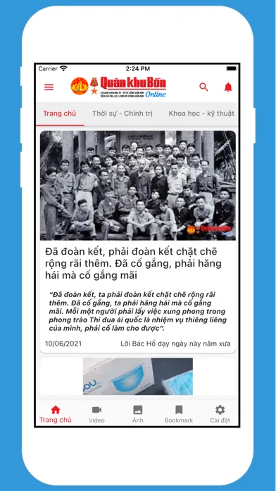 Quân Khu 4应用截图