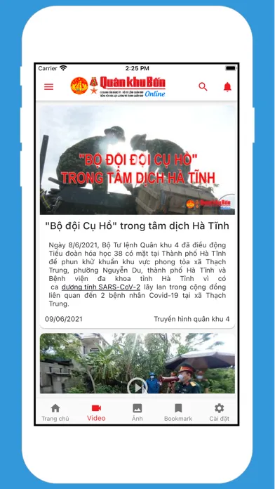 Quân Khu 4应用截图