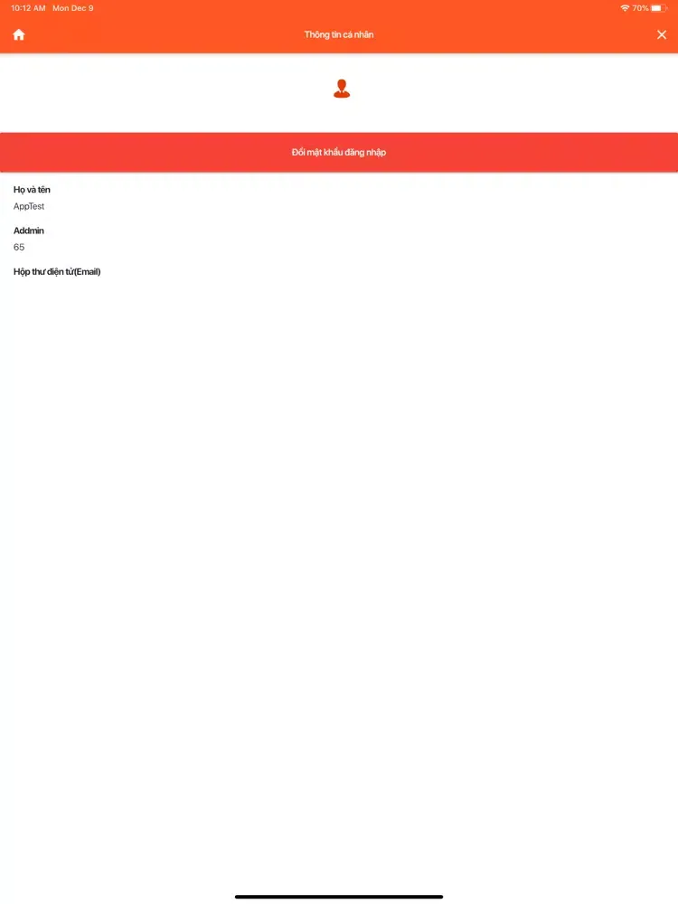 Скриншоты Cyber Volvo iPad 