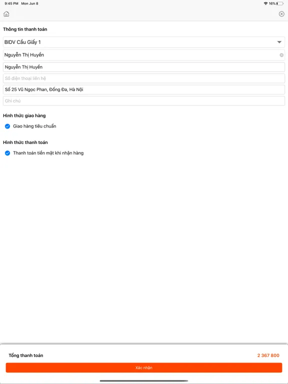 Ảnh chụp màn hình của sunkids iPad 