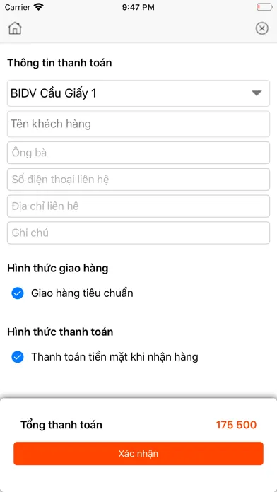 Ảnh chụp màn hình của sunkids