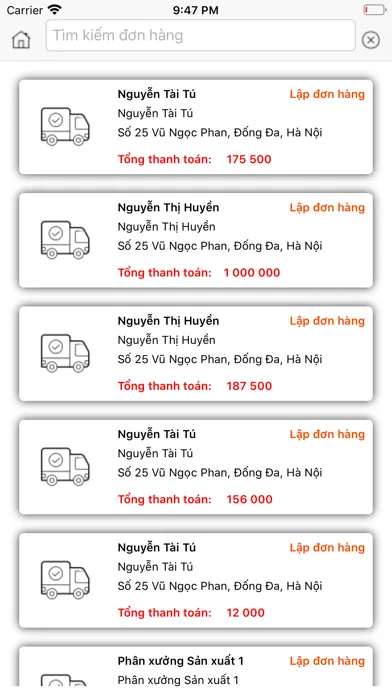 Ảnh chụp màn hình của sunkids