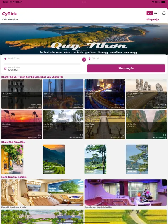 CyTick iPad  Screenshots