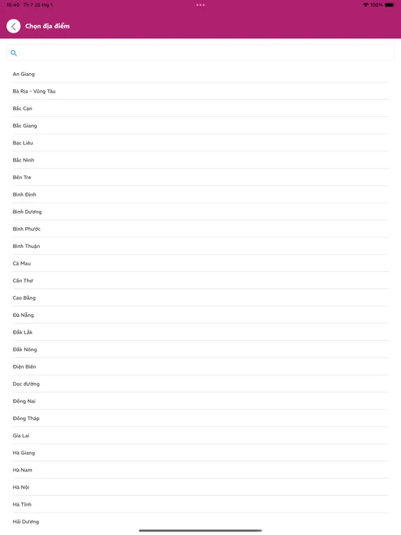 CyTick iPad  Screenshots