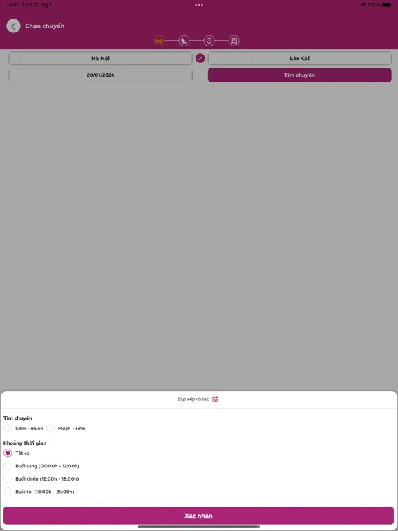 CyTick iPad  Screenshots
