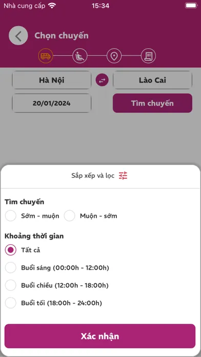 CyTick Screenshots