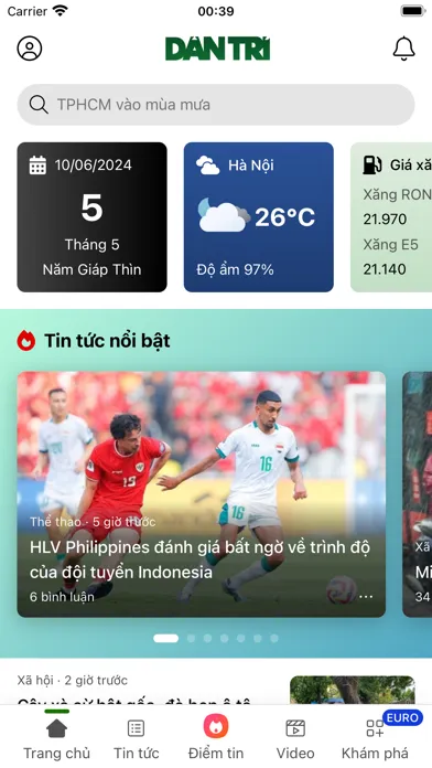Báo Dân trí - Dantri.com.vn应用截图