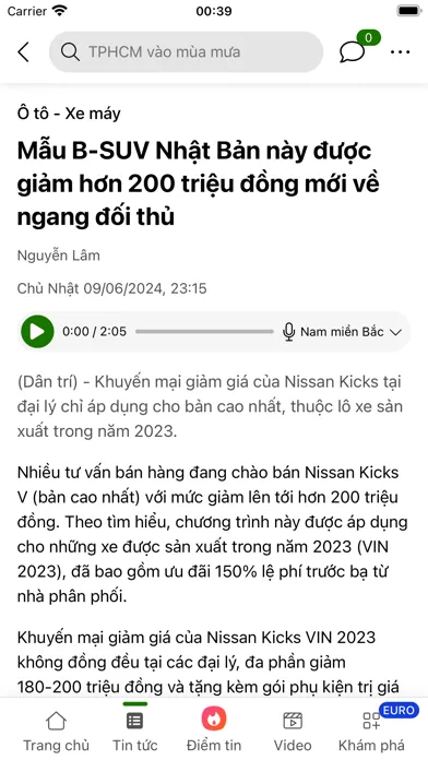 Báo Dân trí - Dantri.com.vn应用截图