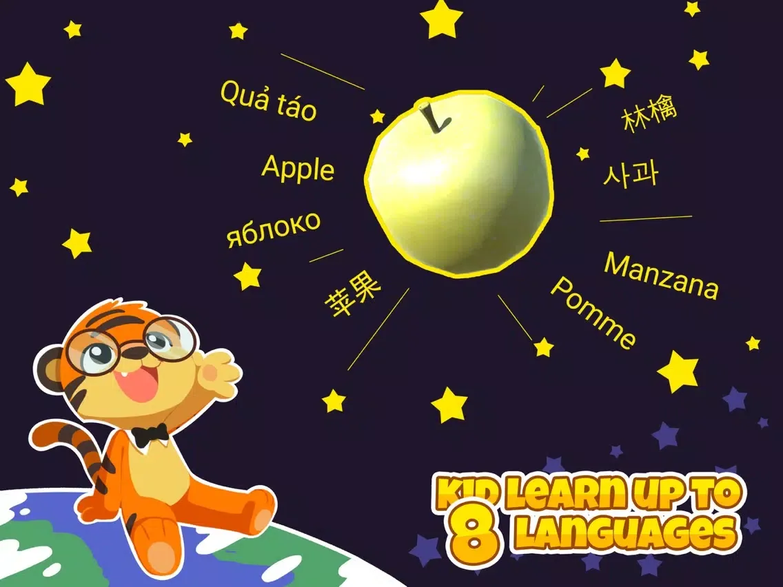 Ekidar 3 - Fruits and Flowers iPad  سکرین شاٹس
