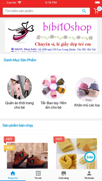 DungBibi Screenshots