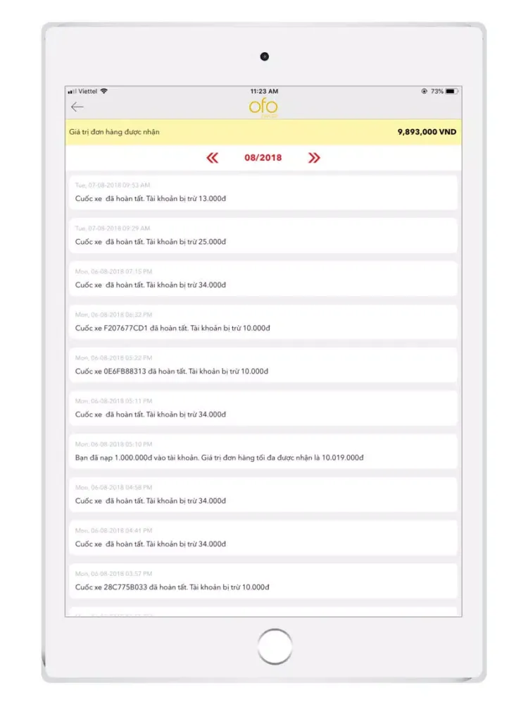 Ofo Driver iPad 应用截图