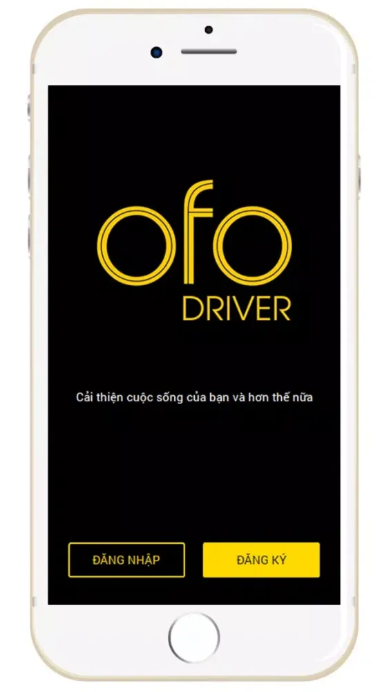 Ofo Driver应用截图