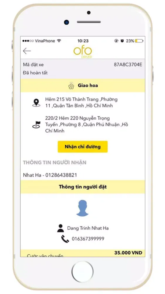 Ofo Driver应用截图