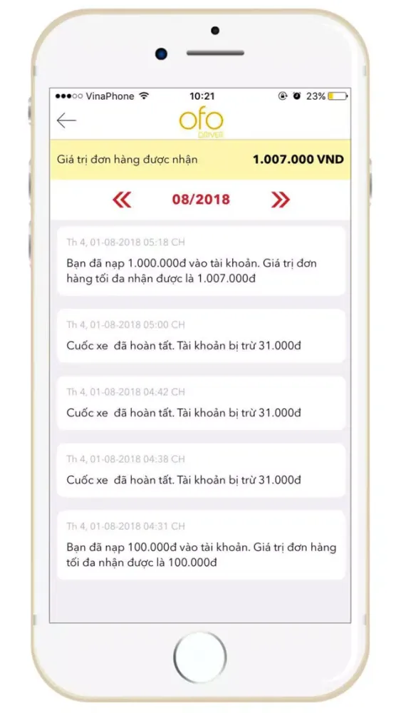 Ofo Driver应用截图