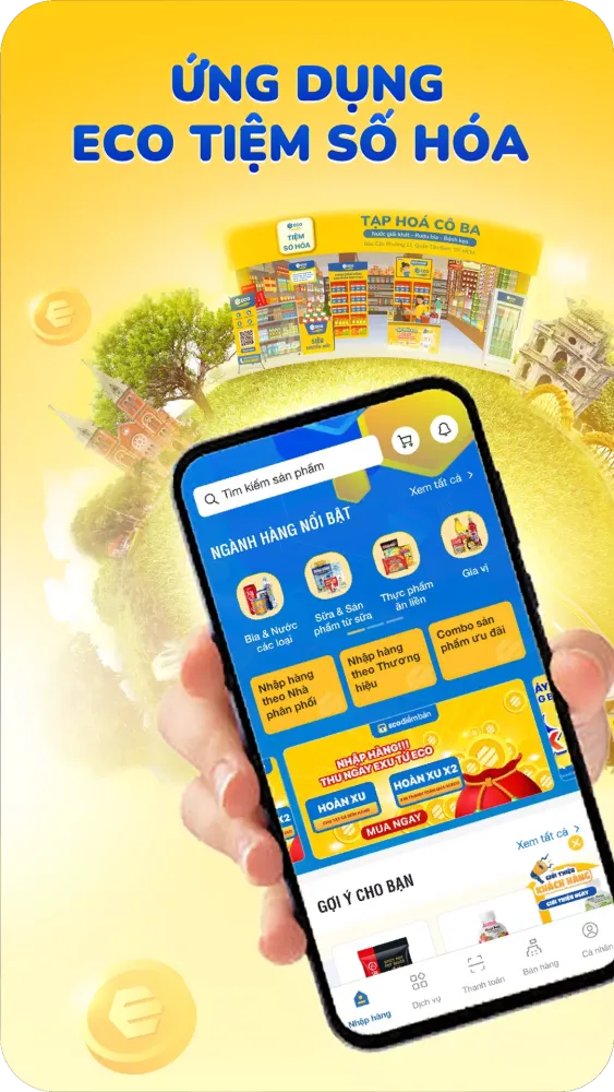 تصاویر ECO