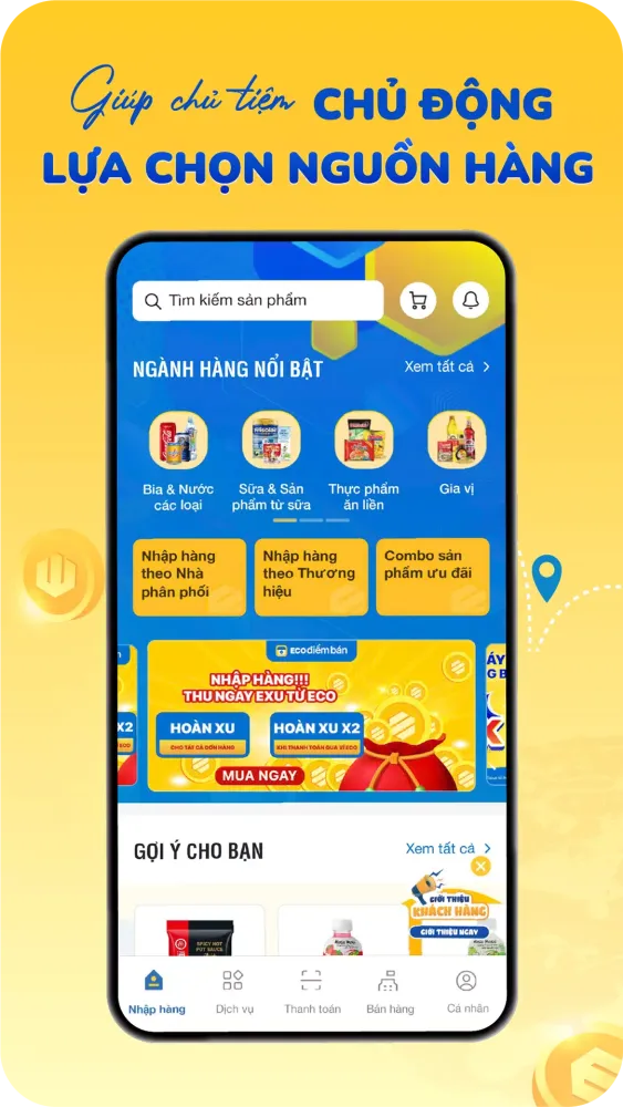 تصاویر ECO