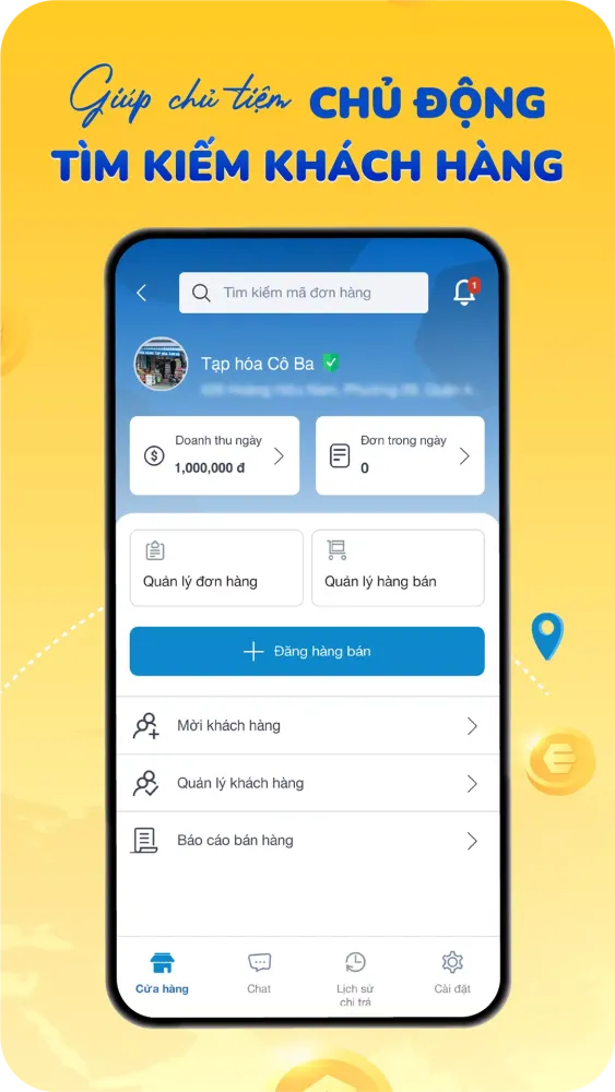 تصاویر ECO