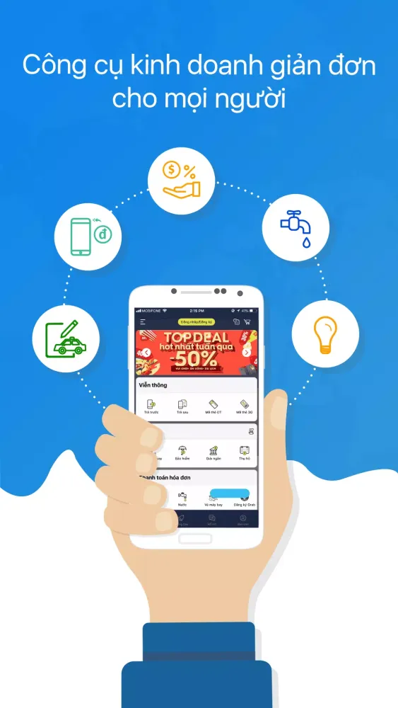 تصاویر ECO