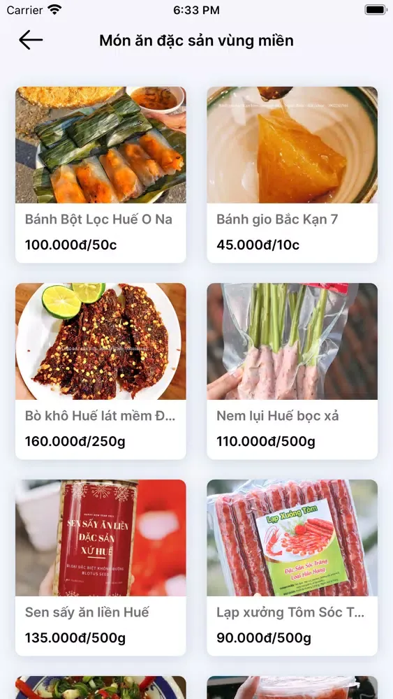 An Nhi Shop应用截图
