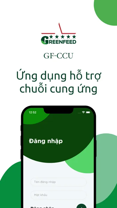 ภาพหน้าจอของ GF-SPCN