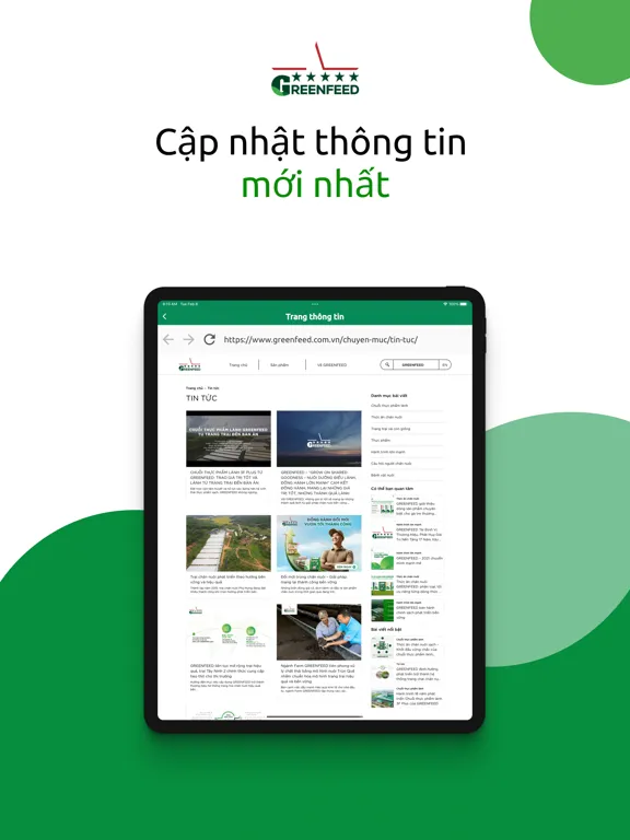 صور E-OFFICE iPad 