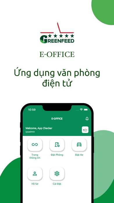 صور E-OFFICE
