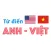 English Dictionary TTO