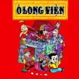 Ô Long Viện (Online)