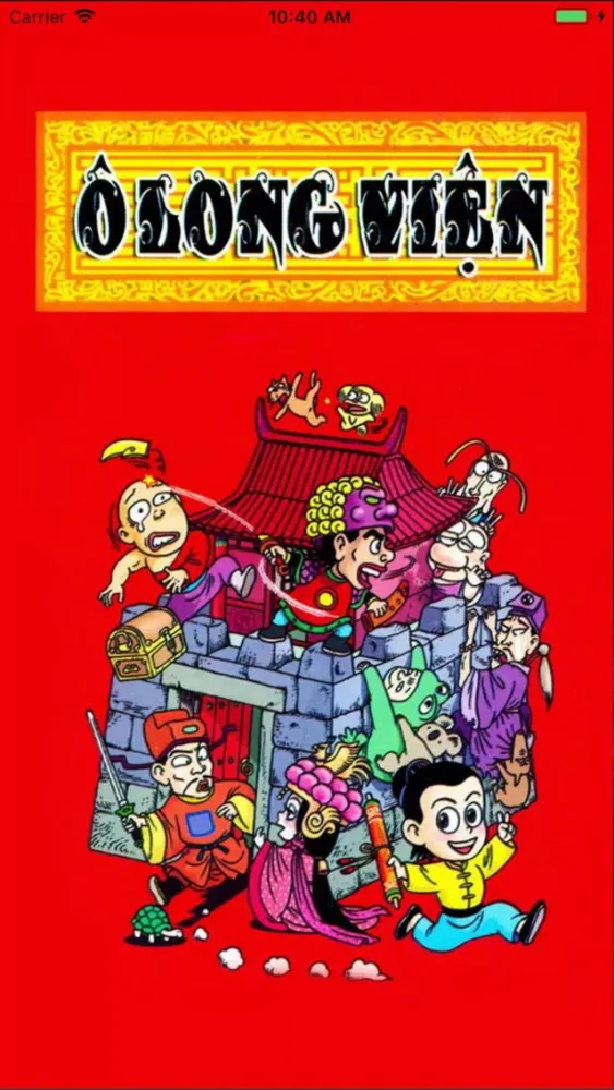 Ô Long Viện (Online) Screenshots
