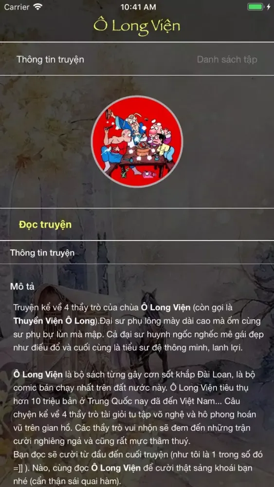 Ô Long Viện (Online) Screenshots