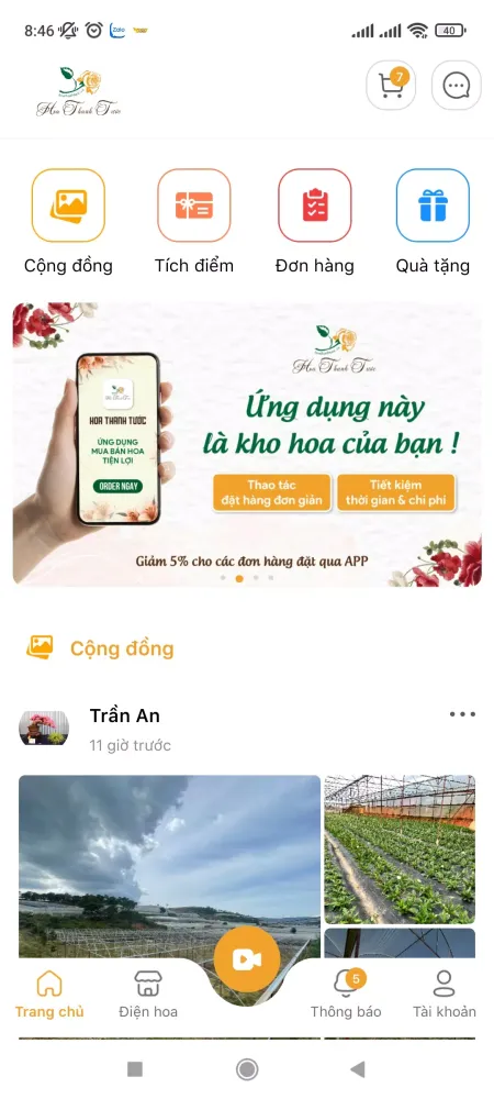 Hoa Thanh Tước应用截图