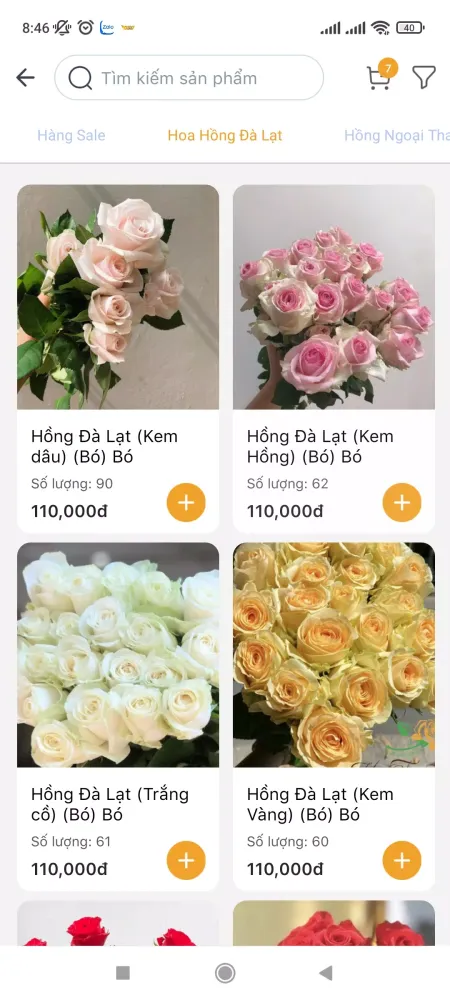 Hoa Thanh Tước应用截图