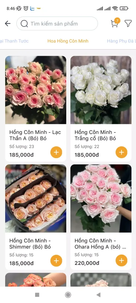 Hoa Thanh Tước应用截图