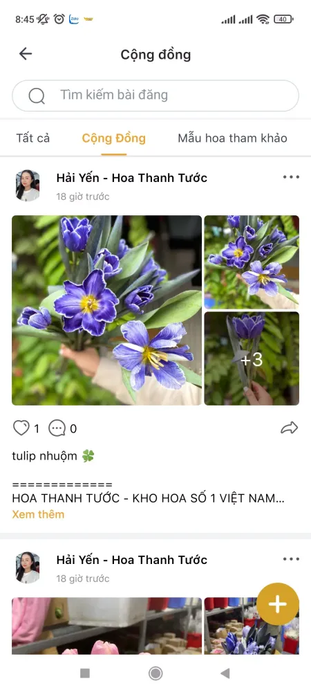 Hoa Thanh Tước应用截图