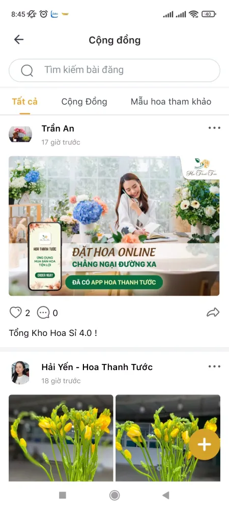 Hoa Thanh Tước应用截图