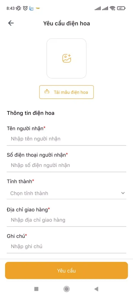 Hoa Thanh Tước应用截图