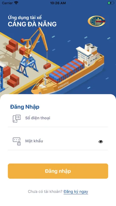 ภาพหน้าจอของ ePort Driver