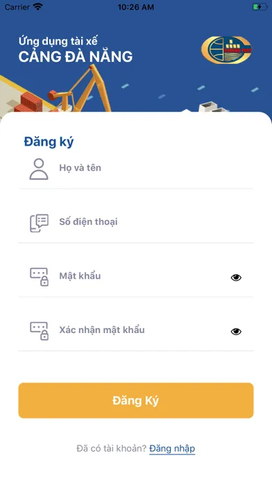 ภาพหน้าจอของ ePort Driver