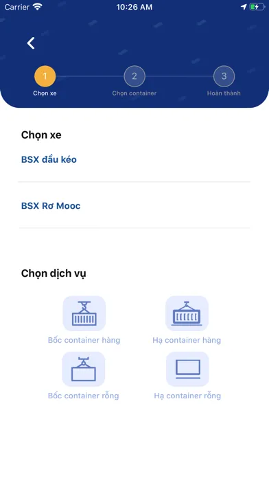 ภาพหน้าจอของ ePort Driver